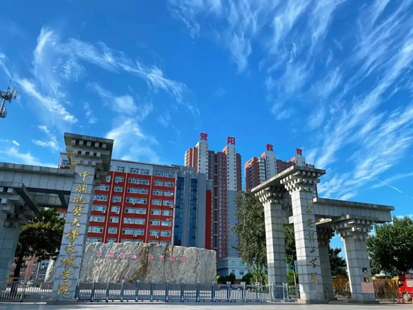 保定理工學院||管理學院||叮咚，你有一篇校園介紹請查收！