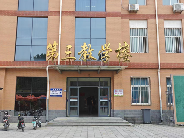 保定理工學院||管理學院||叮咚，你有一篇校園介紹請查收！