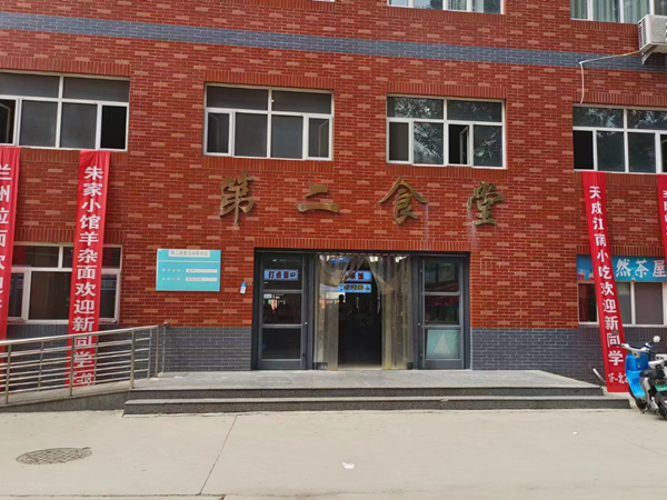 保定理工學院||管理學院||叮咚，你有一篇校園介紹請查收！