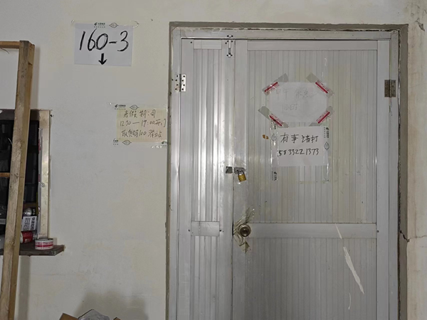 保定理工學院||管理學院||叮咚，你有一篇校園介紹請查收！