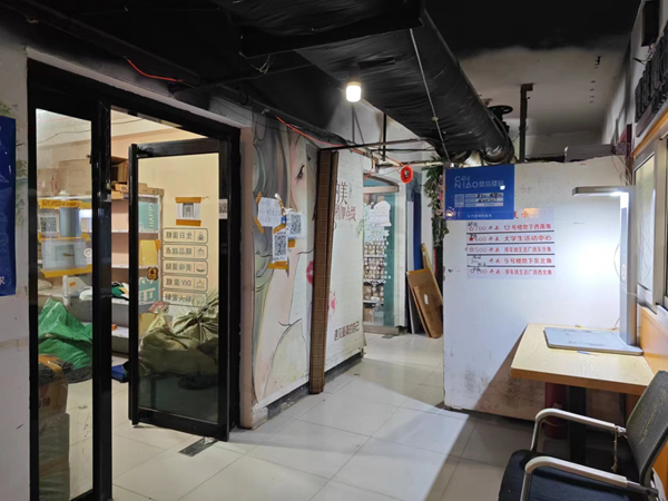 保定理工學院||管理學院||叮咚，你有一篇校園介紹請查收！