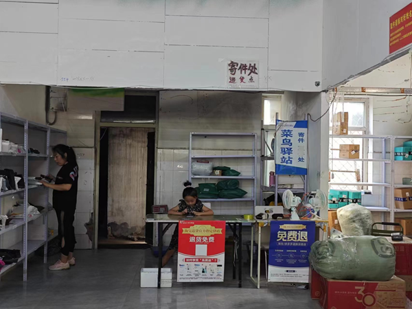 保定理工學院||管理學院||叮咚，你有一篇校園介紹請查收！