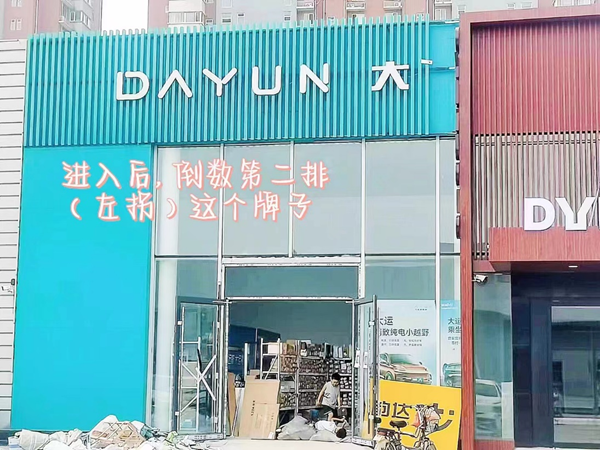 保定理工學院||管理學院||叮咚，你有一篇校園介紹請查收！