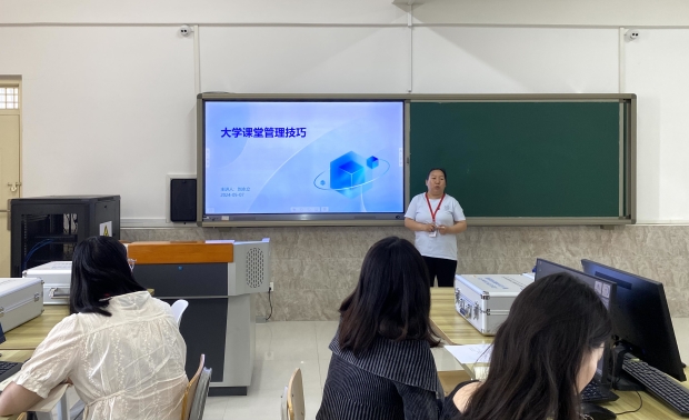 強(qiáng)技能，促提升——信息科學(xué)與工程學(xué)院教師技能系列培訓(xùn)（四）順利開展