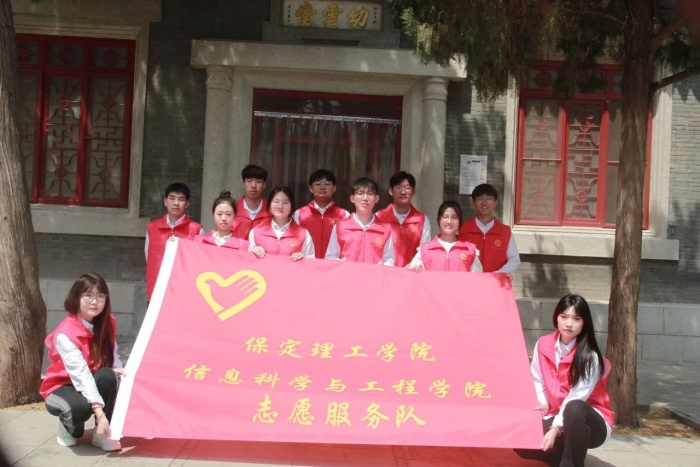 “傳承紅色基因 弘揚革命精神”志愿服務(wù)活動