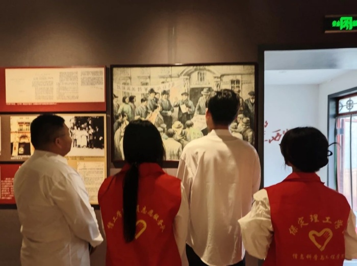 “傳承紅色基因 弘揚革命精神”志愿服務(wù)活動