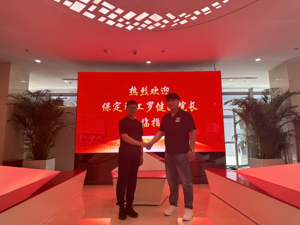 深入企業(yè)促就業(yè)——校企合作同心圓，訪企拓崗譜新篇（八）