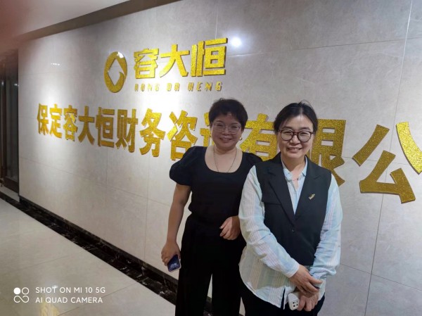攜手創(chuàng)未來——校企合作同心圓，訪企拓崗譜新篇（七）