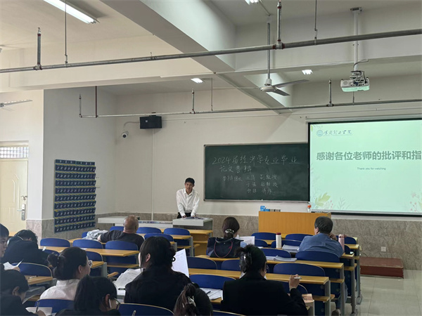 臻于卓越，奮楫篤行｜我院經(jīng)濟(jì)學(xué)專業(yè)2024屆本科畢業(yè)論文答辯圓滿完成