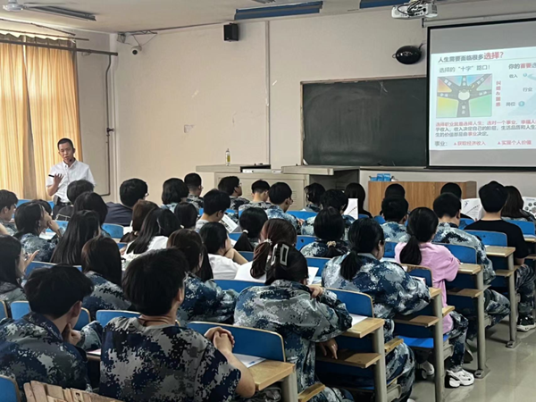 就業(yè)幫扶｜保定理工學院｜管理學院｜惠友集團校園招聘會宣講
