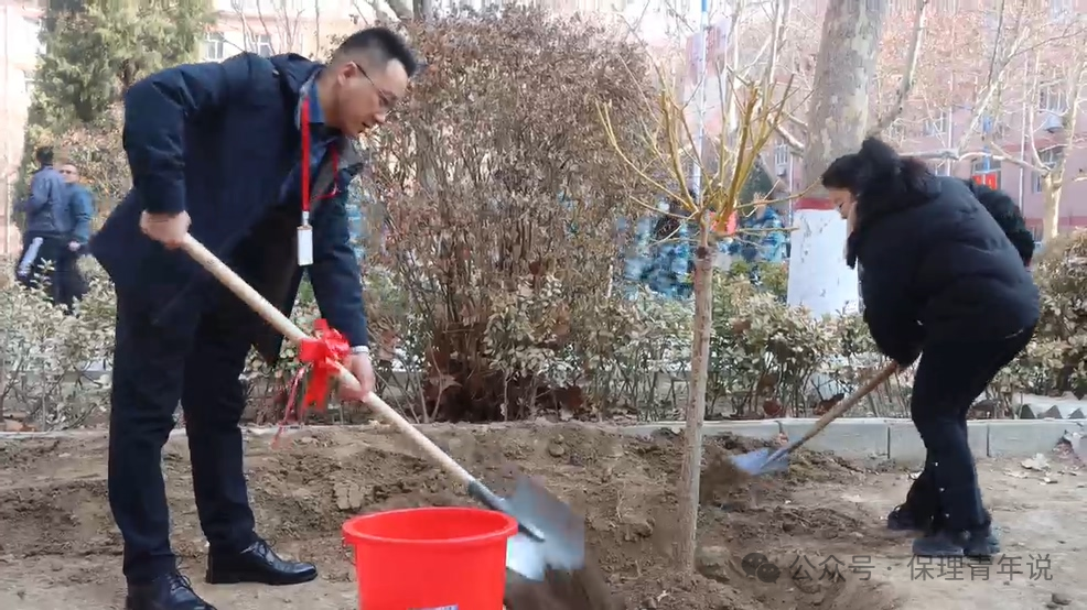 青春校園|“植”此青綠 共“樹”未來--保定理工學院開展植樹節(jié)主題活動