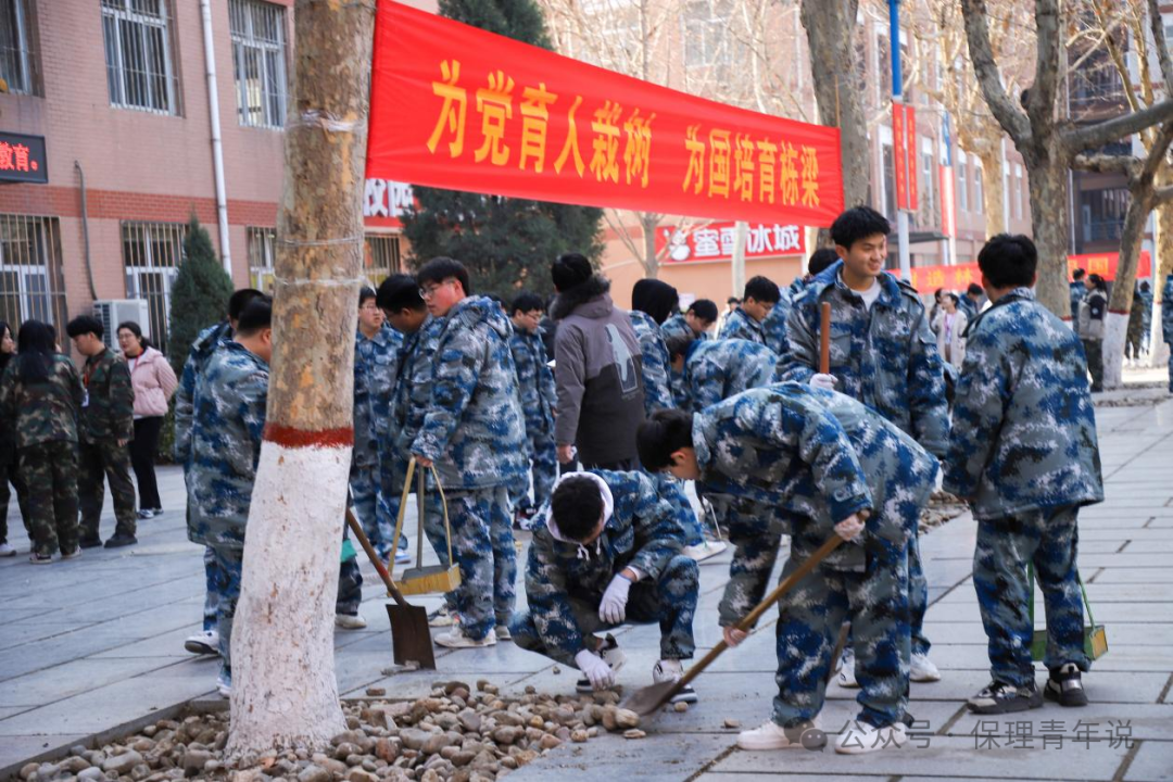 青春校園|“植”此青綠 共“樹”未來--保定理工學院開展植樹節(jié)主題活動