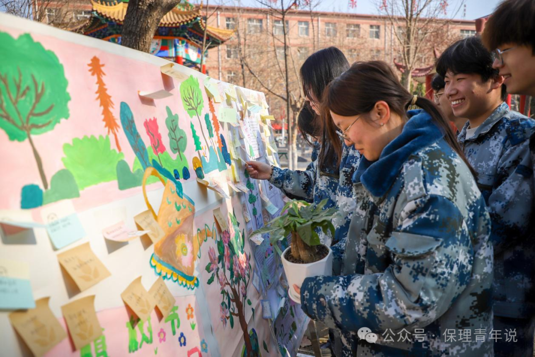 青春校園|“植”此青綠 共“樹”未來--保定理工學院開展植樹節(jié)主題活動