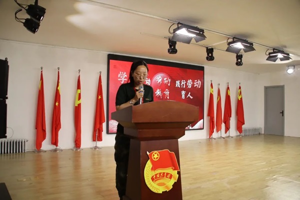 勞動教育|保定理工學(xué)院|管理學(xué)院|學(xué)習(xí)勞動精神，踐行勞動育人主題朗誦比賽