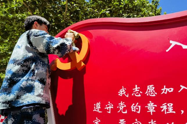 勞動(dòng)教育|保定理工學(xué)院|管理學(xué)院|我院開(kāi)展“垃圾不落地，校園更美麗”校園清潔活動(dòng)