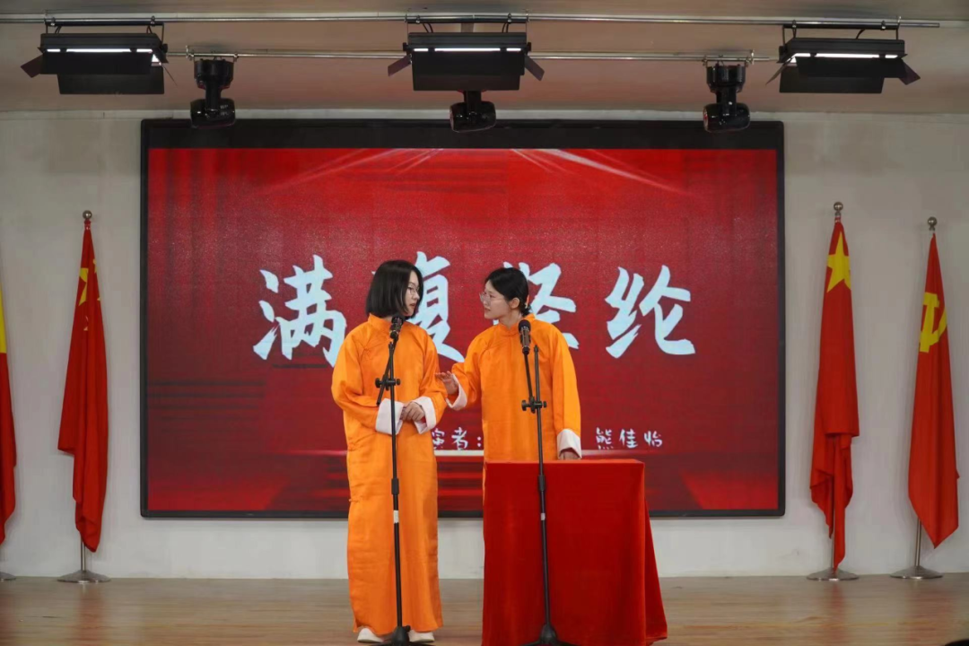 青春校園|大學(xué)生藝術(shù)團—“少年心懷烏托邦,心向朝陽肆生長”文藝展演
