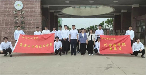 外國語學院與保定市中小學綜合實踐學校掛牌簽約