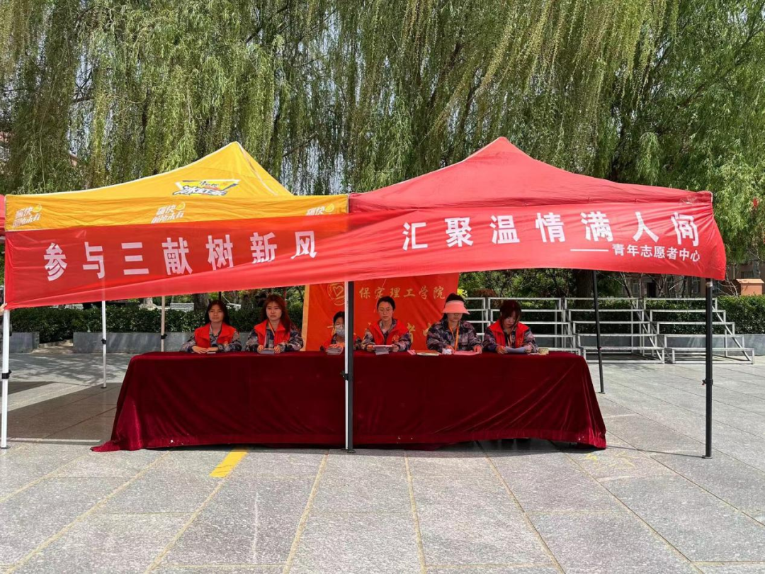 “三獻”進校園|“參與三獻樹新風,匯聚溫情滿人間”手繪風箏放飛活動圓滿結束