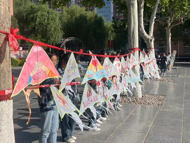 “三獻”進校園|“參與三獻樹新風,匯聚溫情滿人間”手繪風箏放飛活動圓滿結束