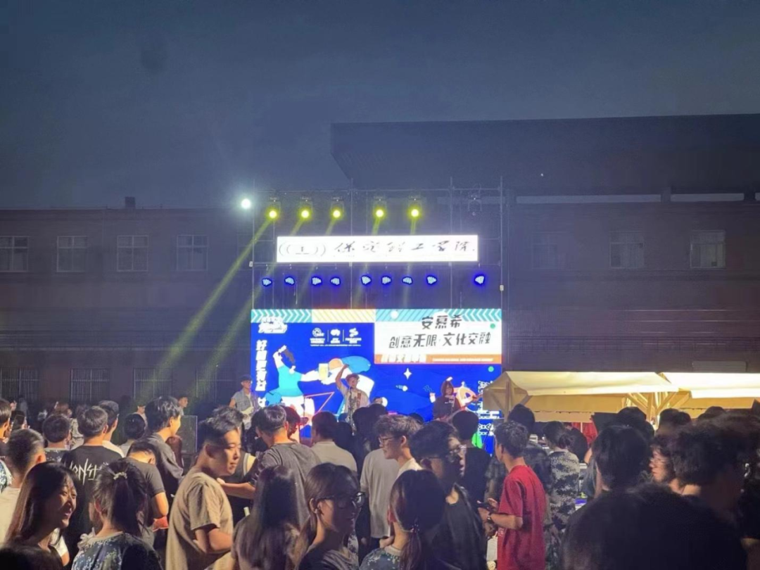 青春校園|創(chuàng)意無(wú)限,文化交融—保定理工學(xué)院首屆文創(chuàng)市集圓滿結(jié)束