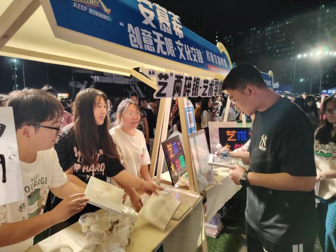 青春校園|創(chuàng)意無(wú)限,文化交融—保定理工學(xué)院首屆文創(chuàng)市集圓滿結(jié)束