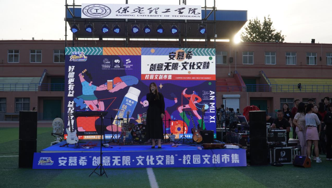 青春校園|創(chuàng)意無(wú)限,文化交融—保定理工學(xué)院首屆文創(chuàng)市集圓滿結(jié)束