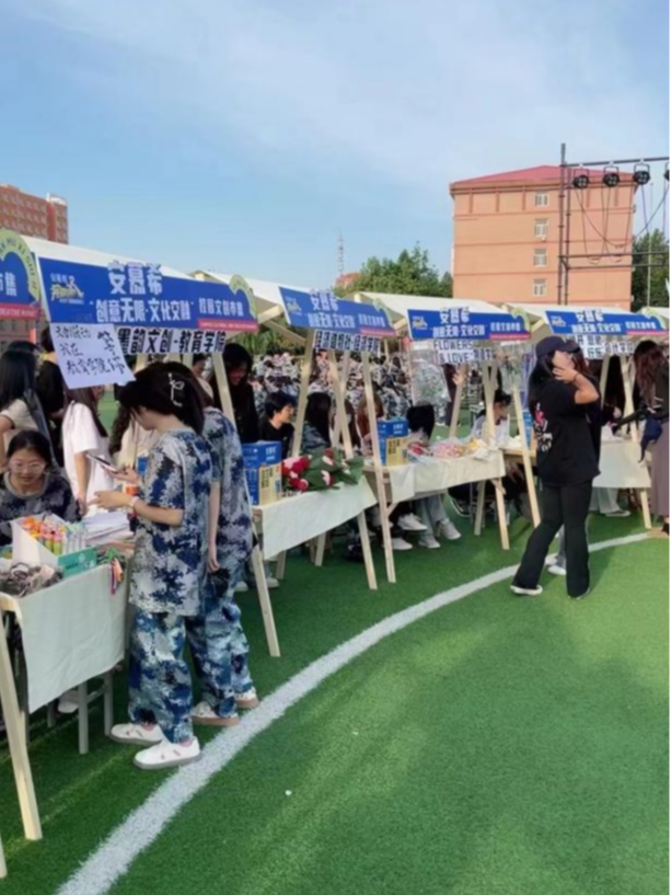 青春校園|創(chuàng)意無(wú)限,文化交融—保定理工學(xué)院首屆文創(chuàng)市集圓滿結(jié)束