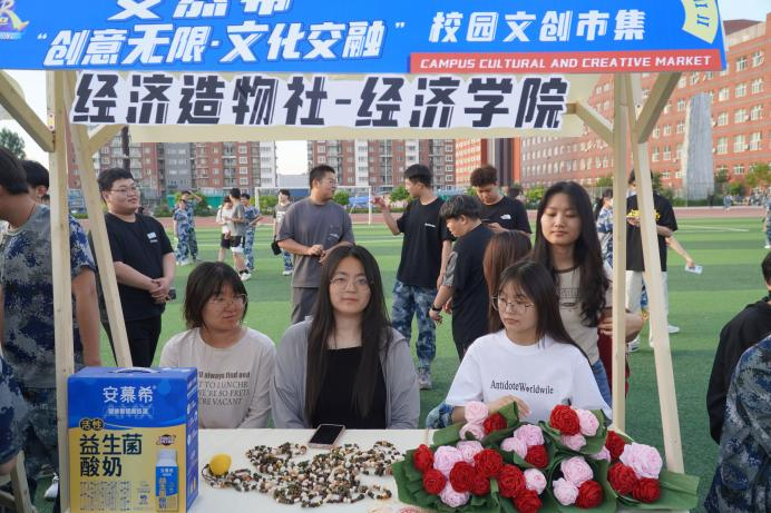 青春校園|創(chuàng)意無(wú)限,文化交融—保定理工學(xué)院首屆文創(chuàng)市集圓滿結(jié)束