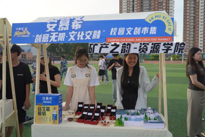 青春校園|創(chuàng)意無(wú)限,文化交融—保定理工學(xué)院首屆文創(chuàng)市集圓滿結(jié)束