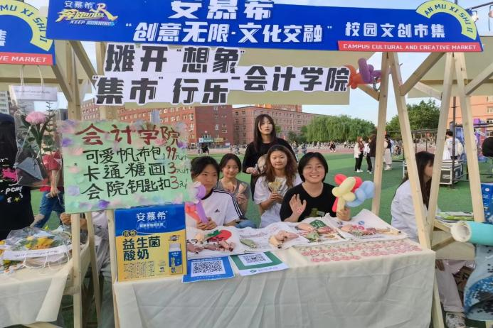 青春校園|創(chuàng)意無(wú)限,文化交融—保定理工學(xué)院首屆文創(chuàng)市集圓滿結(jié)束