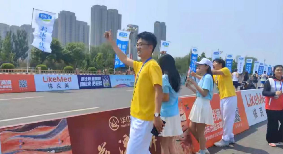 志愿服務(wù)|助力馬拉松，保理志愿者在行動(dòng)