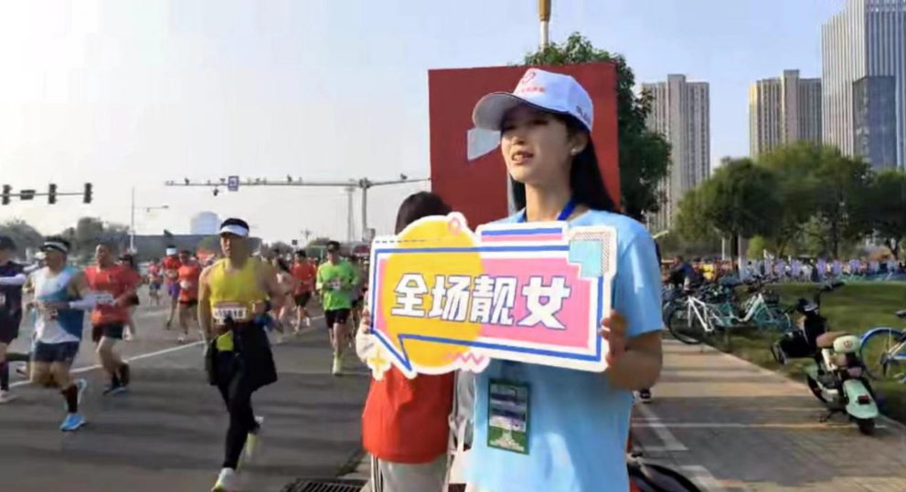 志愿服務(wù)|助力馬拉松，保理志愿者在行動(dòng)