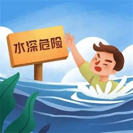 “端午節(jié)假期安全注意事項！請查收”——保定理工學院假期安全注意事項