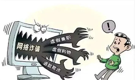 “端午節(jié)假期安全注意事項！請查收”——保定理工學院假期安全注意事項
