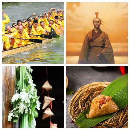 “歲歲年年，安康端午節(jié)”——保定理工學院藝術(shù)學院傳統(tǒng)節(jié)日之端午節(jié)