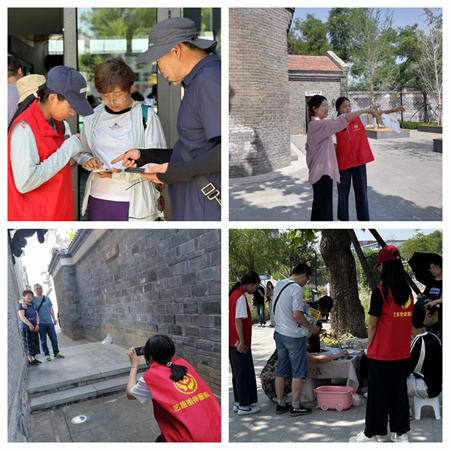 “愛(ài)心傳遞，志愿同行”——保定理工學(xué)院藝術(shù)學(xué)院參加保定市“淮軍公所博物館”志愿服務(wù)活動(dòng)