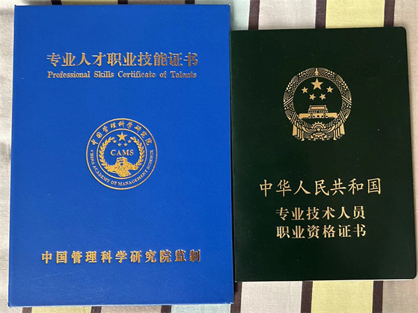 青春榜樣，朋輩領(lǐng)航｜2024屆省級(jí)優(yōu)秀畢業(yè)生風(fēng)采赫夢(mèng)醒（一）
