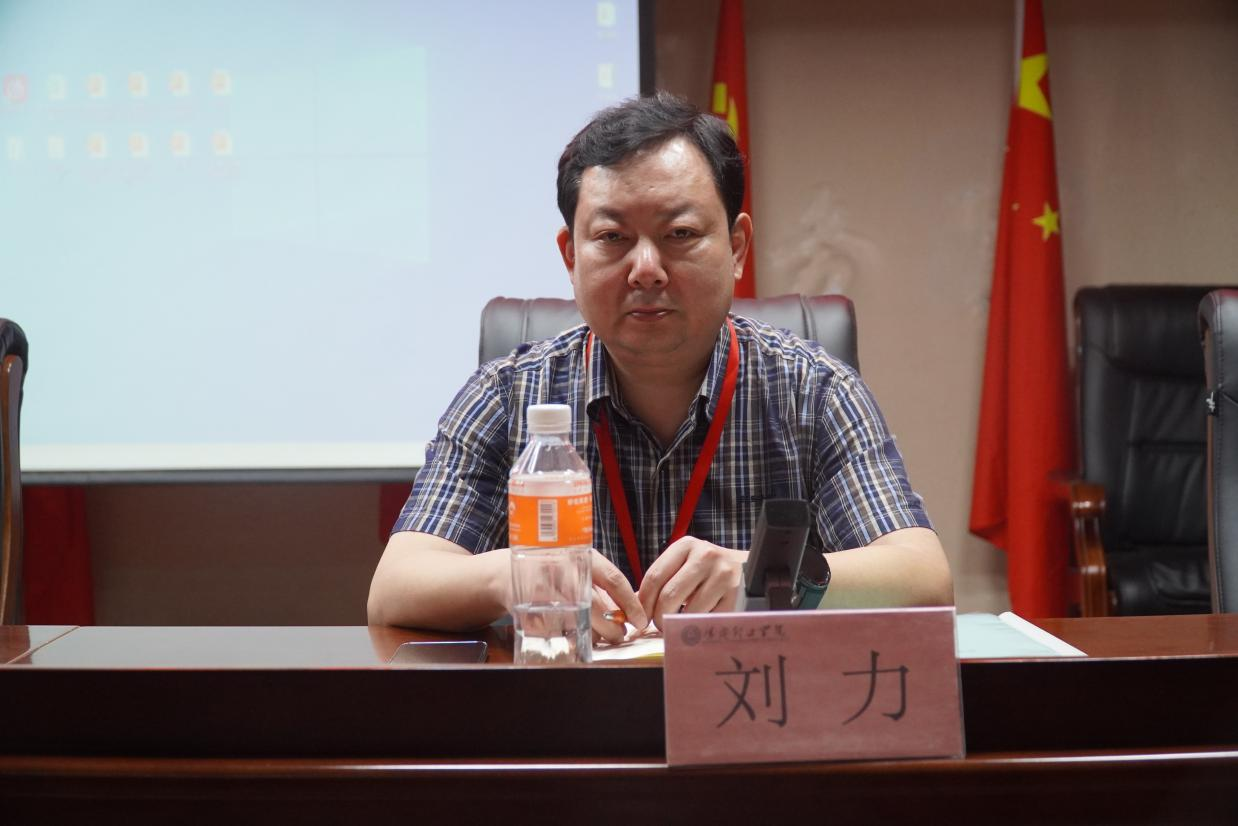 4.22保定理工學(xué)院學(xué)管干部例會