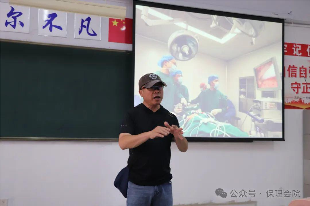 保理會(huì)計(jì)學(xué)院學(xué)急救知識(shí)，為生命續(xù)航——急救知識(shí)培訓(xùn)活動(dòng)