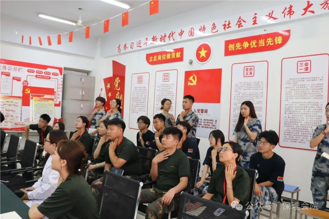 保理會(huì)計(jì)學(xué)院學(xué)急救知識(shí)，為生命續(xù)航——急救知識(shí)培訓(xùn)活動(dòng)