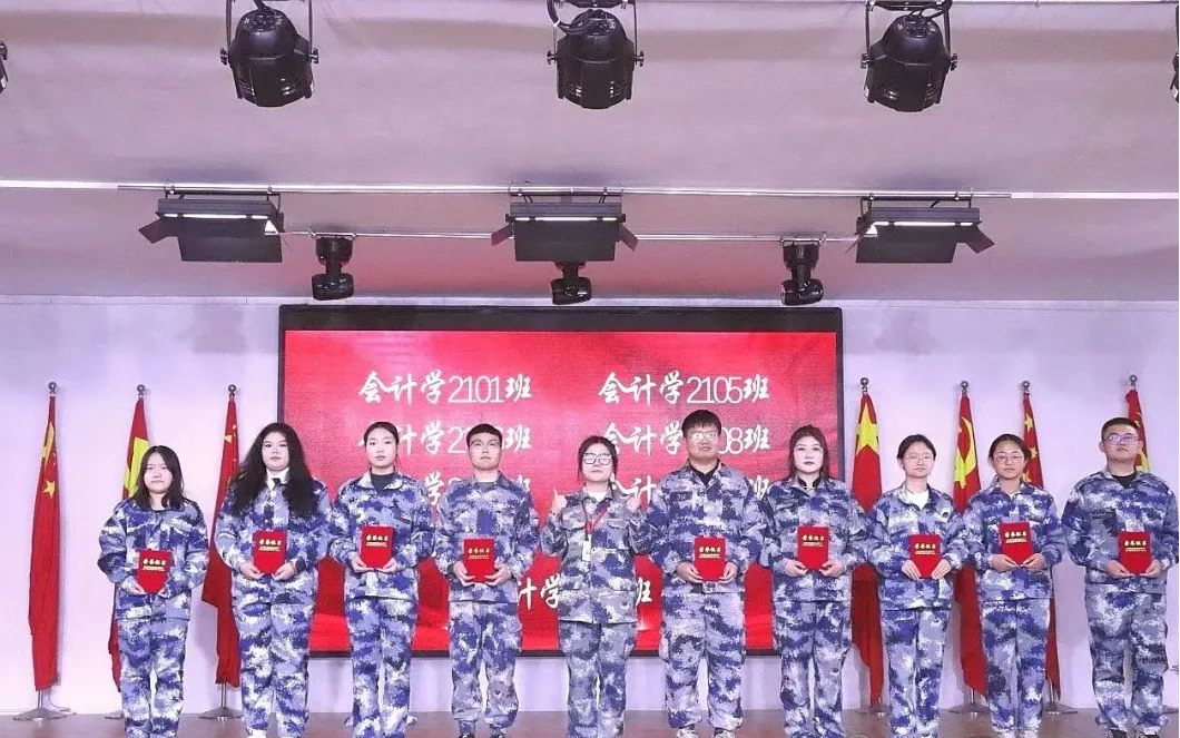 保理會計學(xué)院以實習(xí)活動表彰，立積極學(xué)習(xí)之風(fēng)