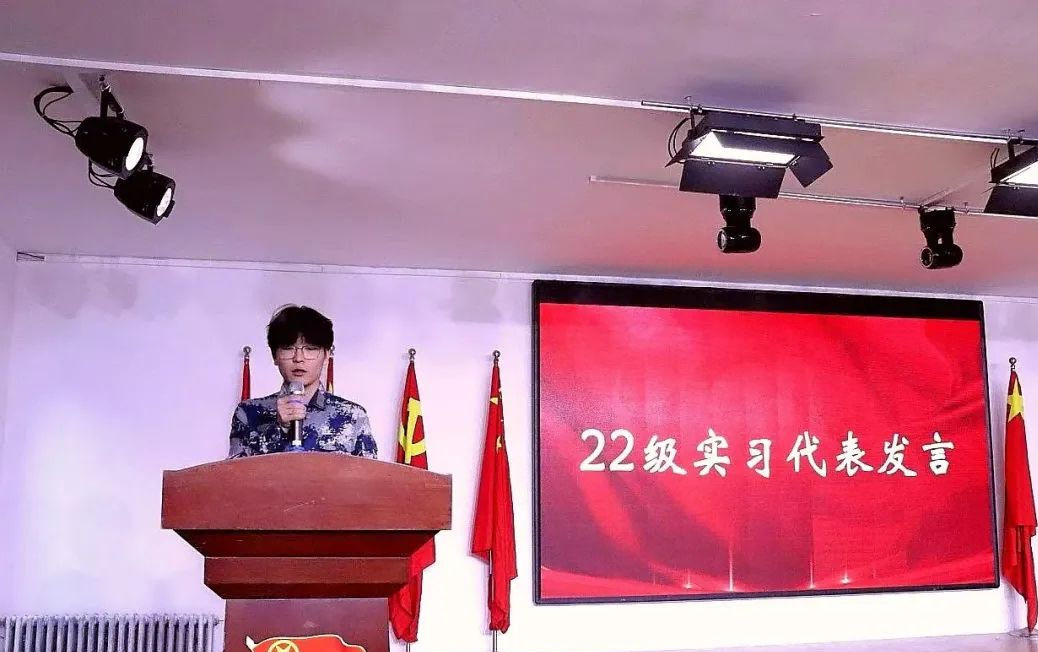 保理會計學(xué)院以實習(xí)活動表彰，立積極學(xué)習(xí)之風(fēng)