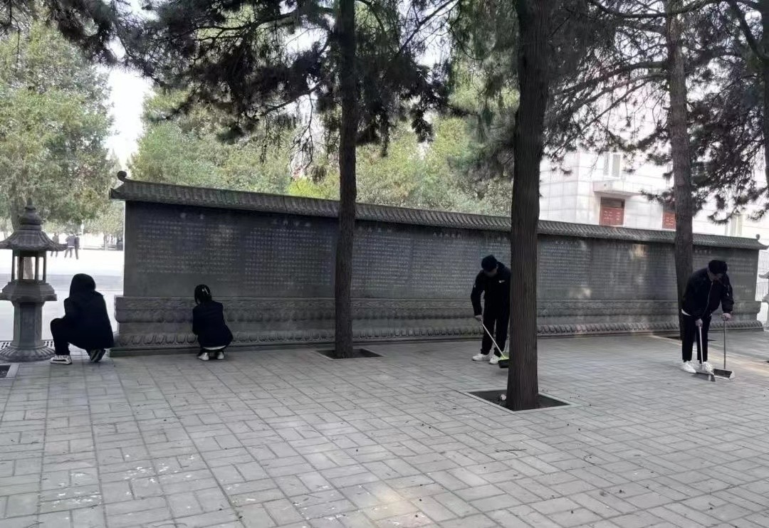 保理會計學院緬懷革命烈士，繼承先烈遺志