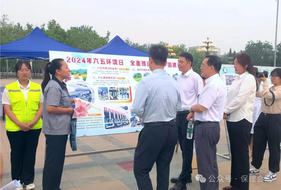 保理會(huì)計(jì)學(xué)院志愿服務(wù)助你我，生態(tài)保護(hù)靠大家