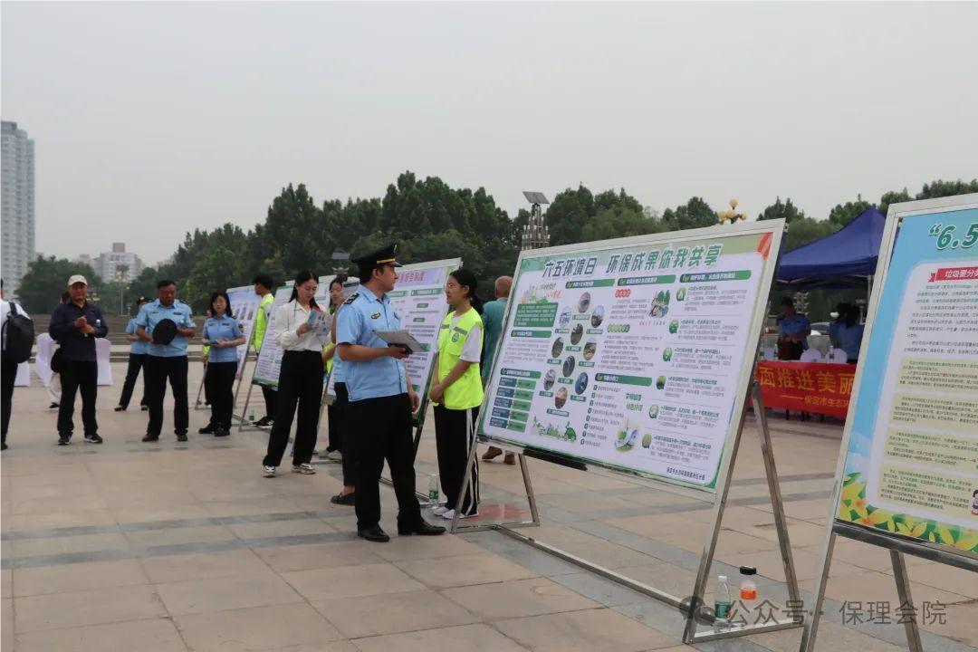 保理會(huì)計(jì)學(xué)院志愿服務(wù)助你我，生態(tài)保護(hù)靠大家