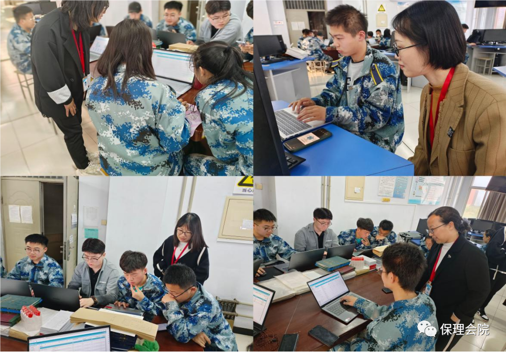 保理會計學院會計學院榮獲2024年全國大學生商科綜合能力大賽三等獎