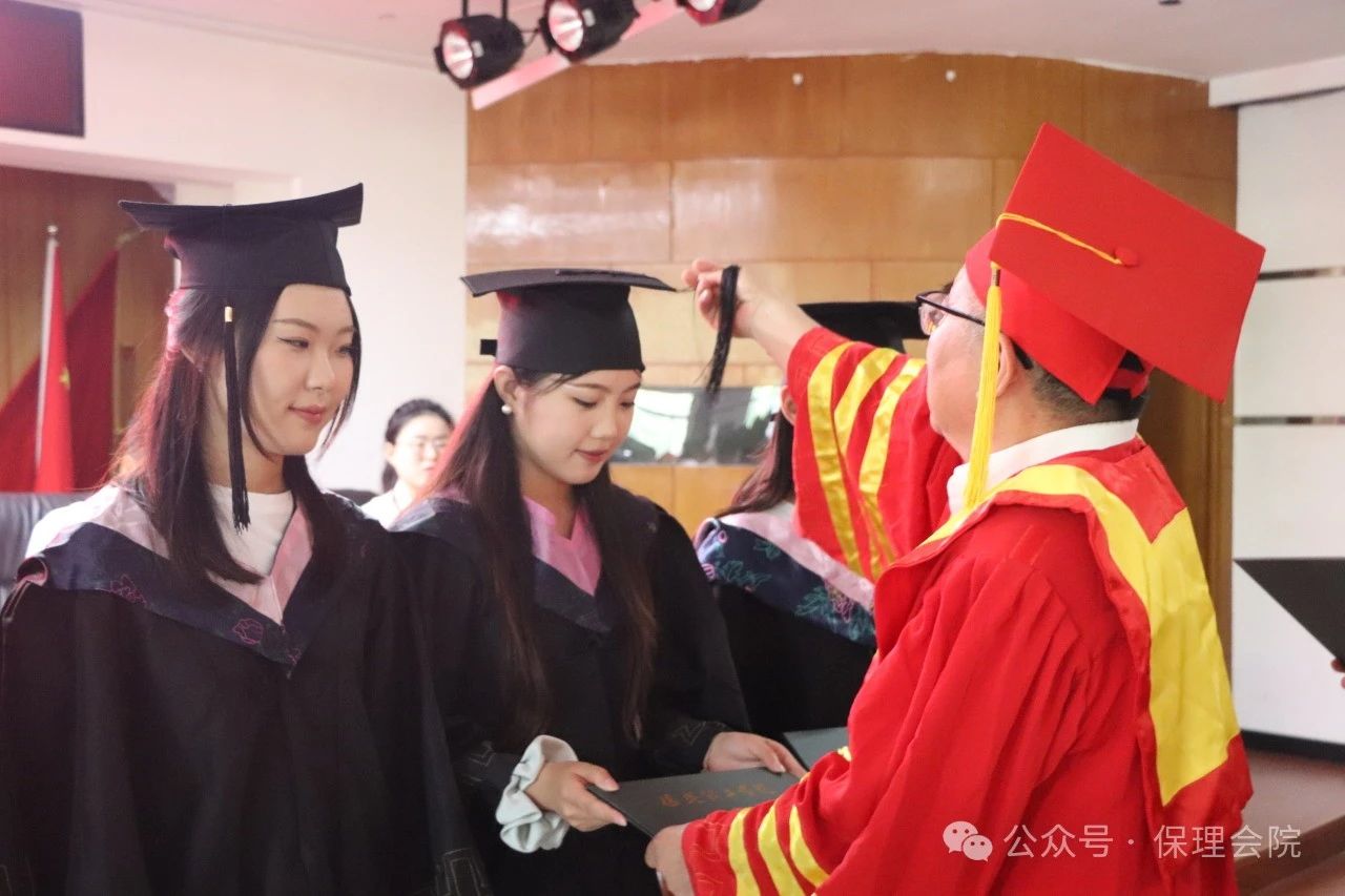 保理會計(jì)學(xué)院||逐夢青春，行遠(yuǎn)思恩——2024屆畢業(yè)典禮暨學(xué)位授予儀式