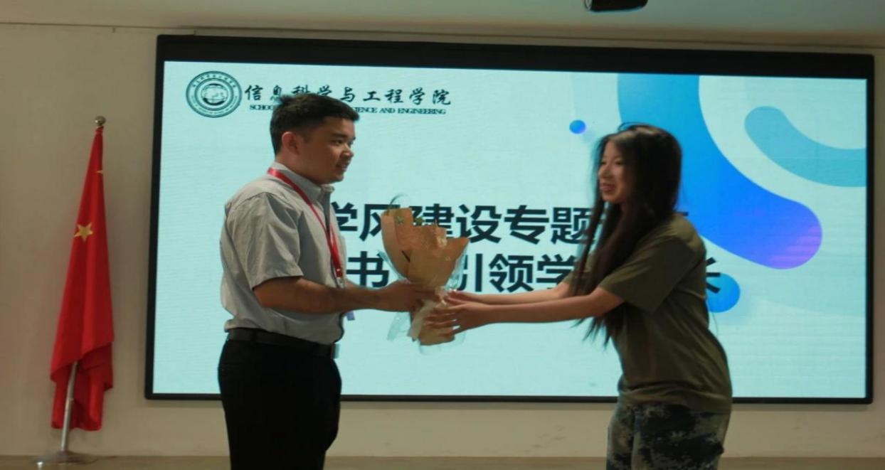 學(xué)風(fēng)建設(shè)專題講座，讓書(shū)法引領(lǐng)學(xué)生成長(zhǎng)