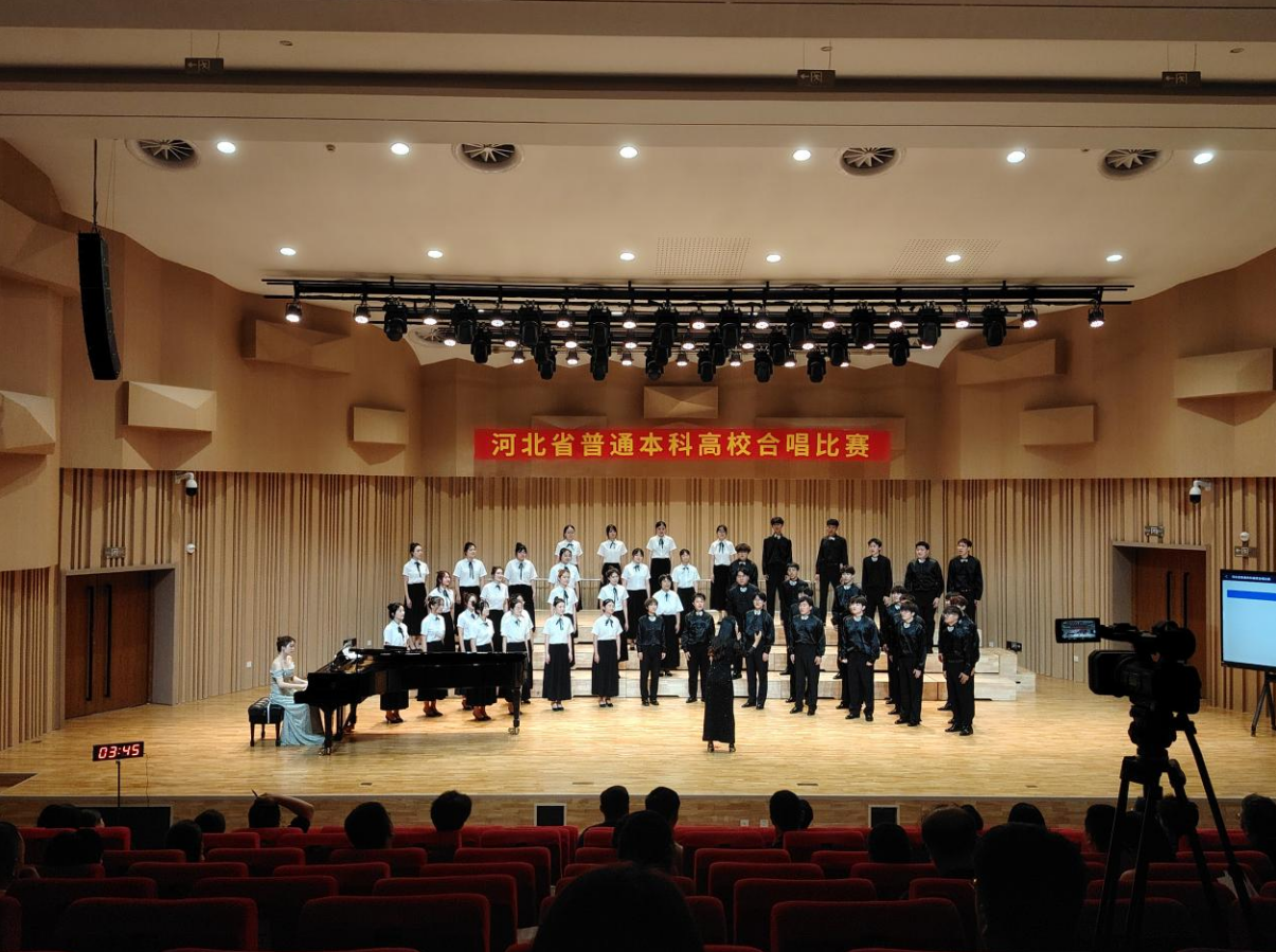 喜報|保定理工學(xué)院合唱團(tuán)榮獲省級二等獎