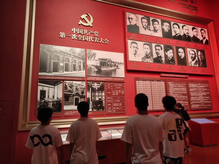 重溫紅色精神，觀今朝之發(fā)展——信息科學與工程學院愛國主義教育實踐團赴中國共產(chǎn)黨歷史展覽館紀實